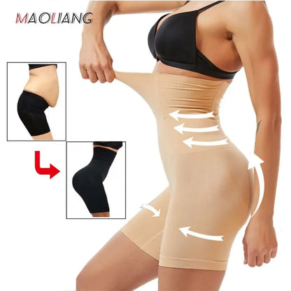 Lightweight Breathable Spandex Waist Half Body Shaper - 1 Pcs in Golden